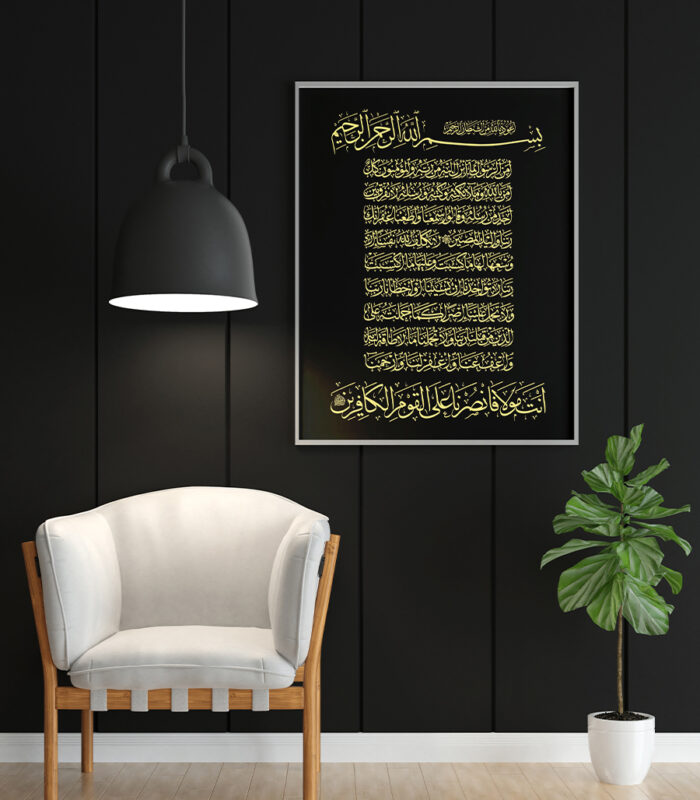 tableau decoratif maroc 14