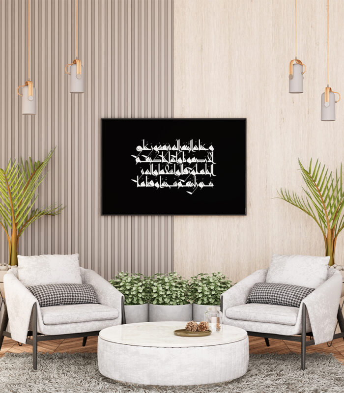 tableau decoratif maroc 2 6